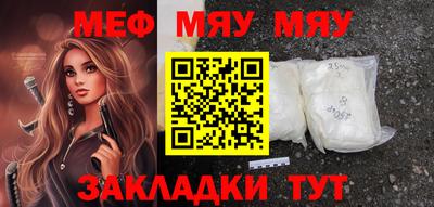 не бодяженный Бузулук