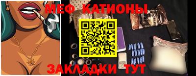 ALPHA PVP Будённовск