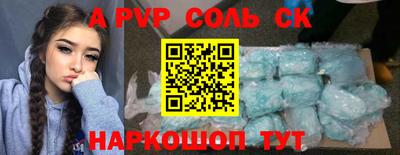 не бодяженный Бузулук
