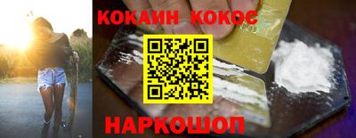 не бодяженный Бузулук