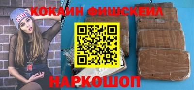 не бодяженный Бузулук