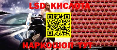 не бодяженный Бузулук