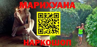 бошки Бугуруслан
