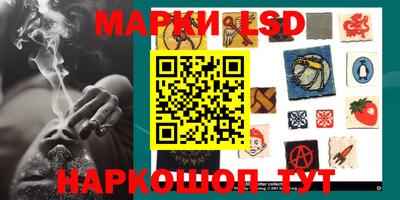 ALPHA PVP Будённовск