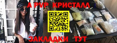 не бодяженный Бузулук