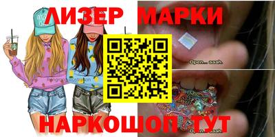 бошки Бугуруслан