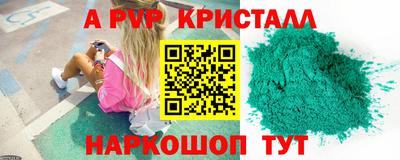 не бодяженный Бузулук