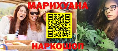 ALPHA PVP Будённовск