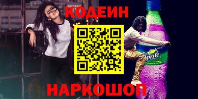 бошки Бугуруслан