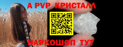 бошки Бугуруслан