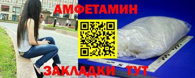 бошки Бугуруслан