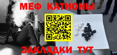 ALPHA PVP Будённовск