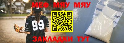 не бодяженный Бузулук