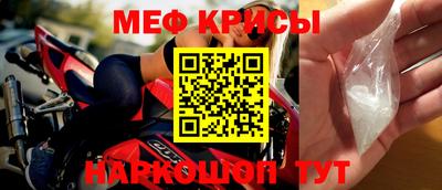 ALPHA PVP Будённовск